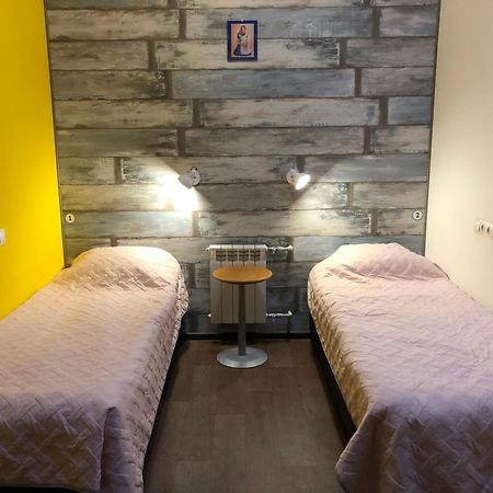 Dream Hostel Zaporizhia المظهر الخارجي الصورة