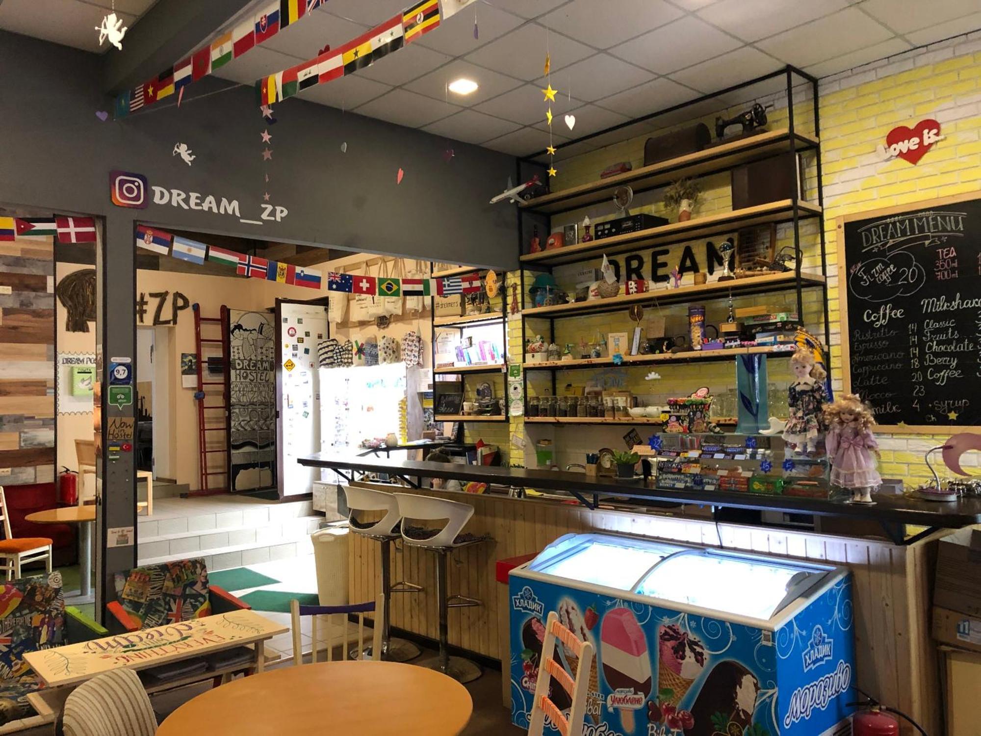Dream Hostel Zaporizhia المظهر الخارجي الصورة