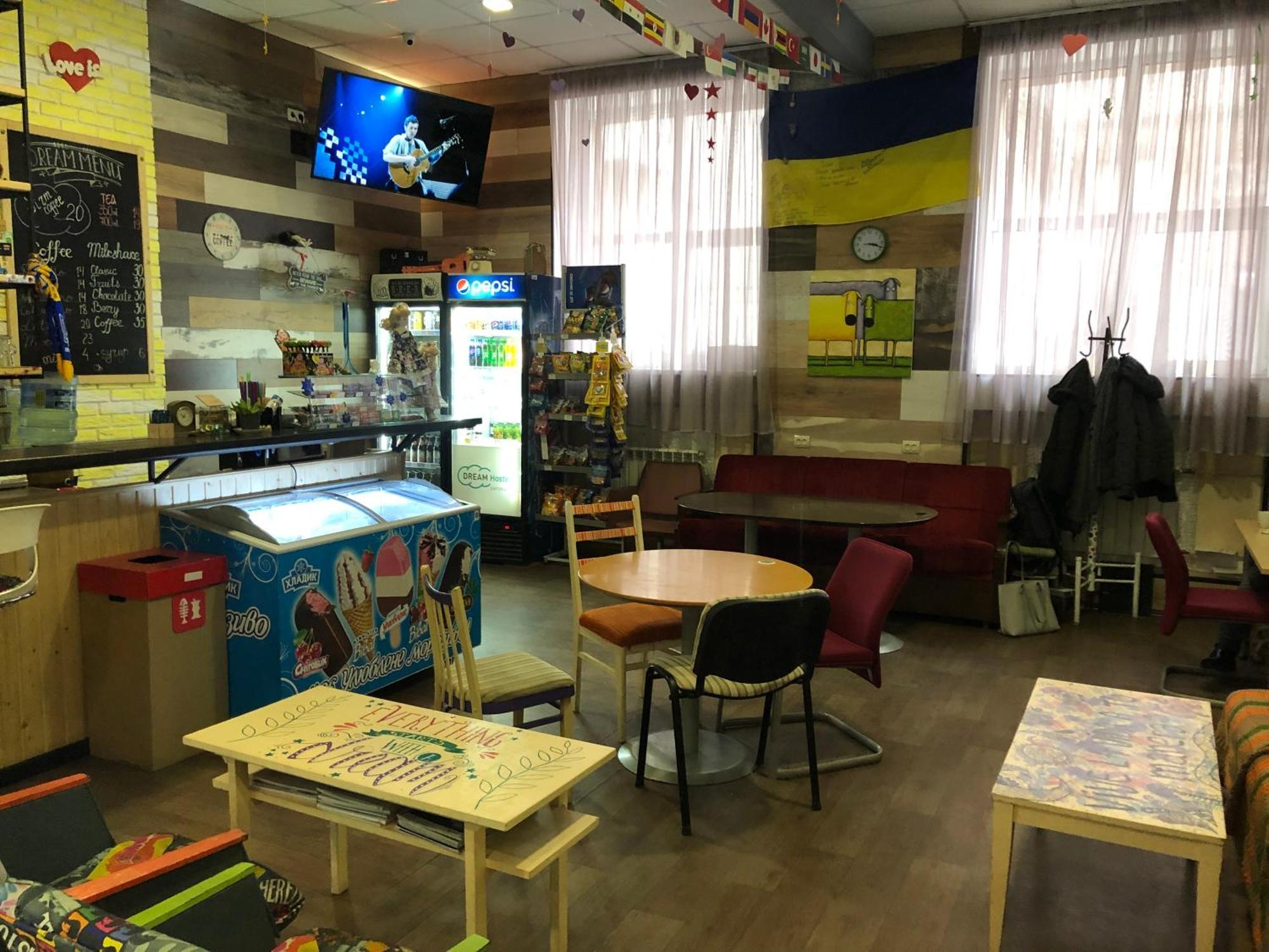 Dream Hostel Zaporizhia المظهر الخارجي الصورة