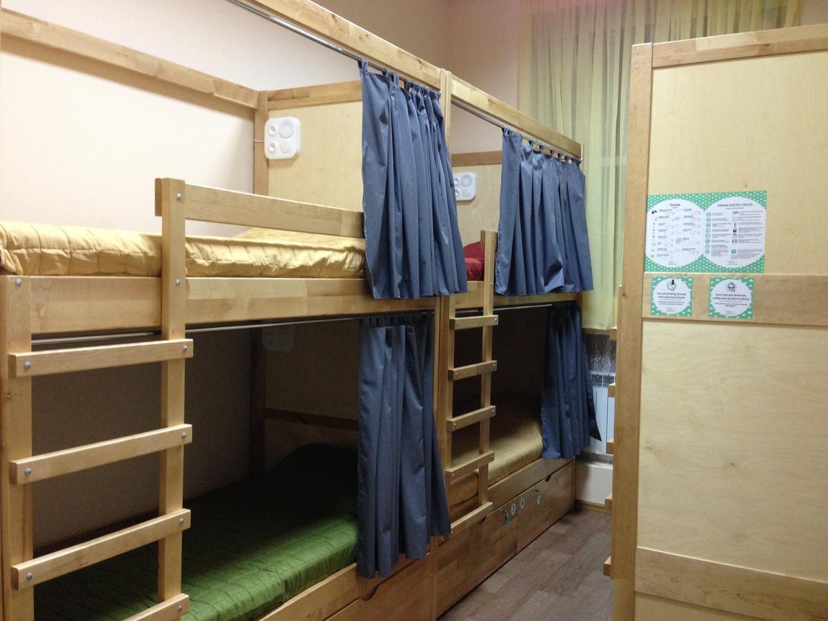 Dream Hostel Zaporizhia المظهر الخارجي الصورة