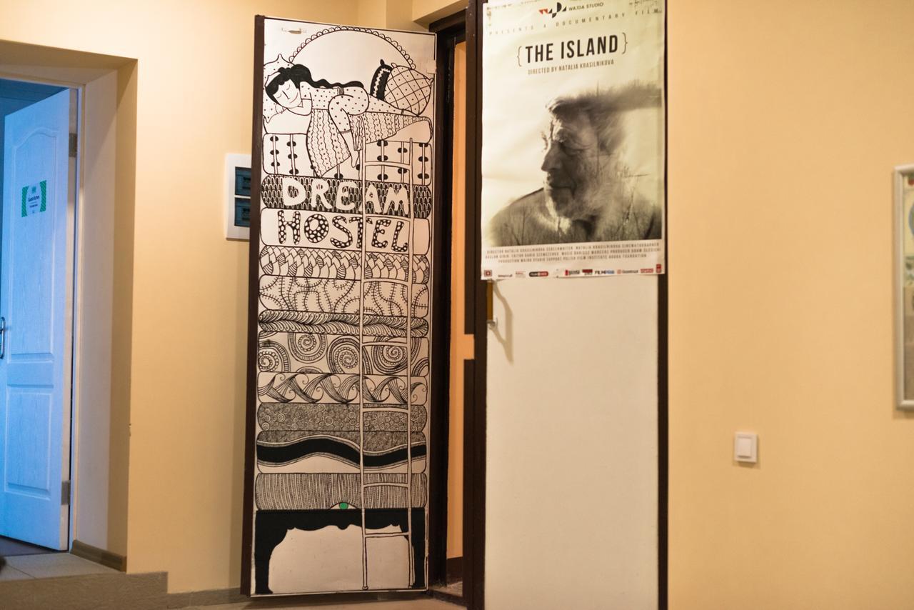 Dream Hostel Zaporizhia المظهر الخارجي الصورة