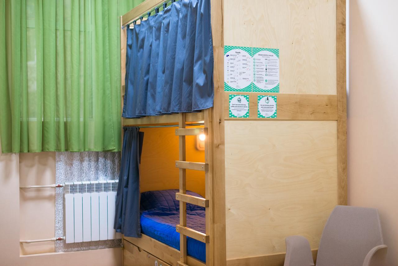 Dream Hostel Zaporizhia المظهر الخارجي الصورة