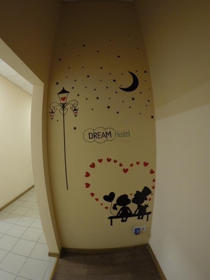 Dream Hostel Zaporizhia المظهر الخارجي الصورة