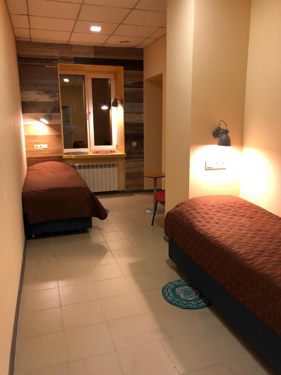 Dream Hostel Zaporizhia المظهر الخارجي الصورة