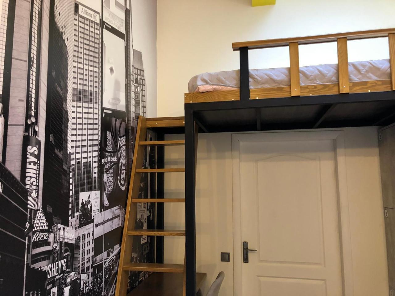 Dream Hostel Zaporizhia المظهر الخارجي الصورة