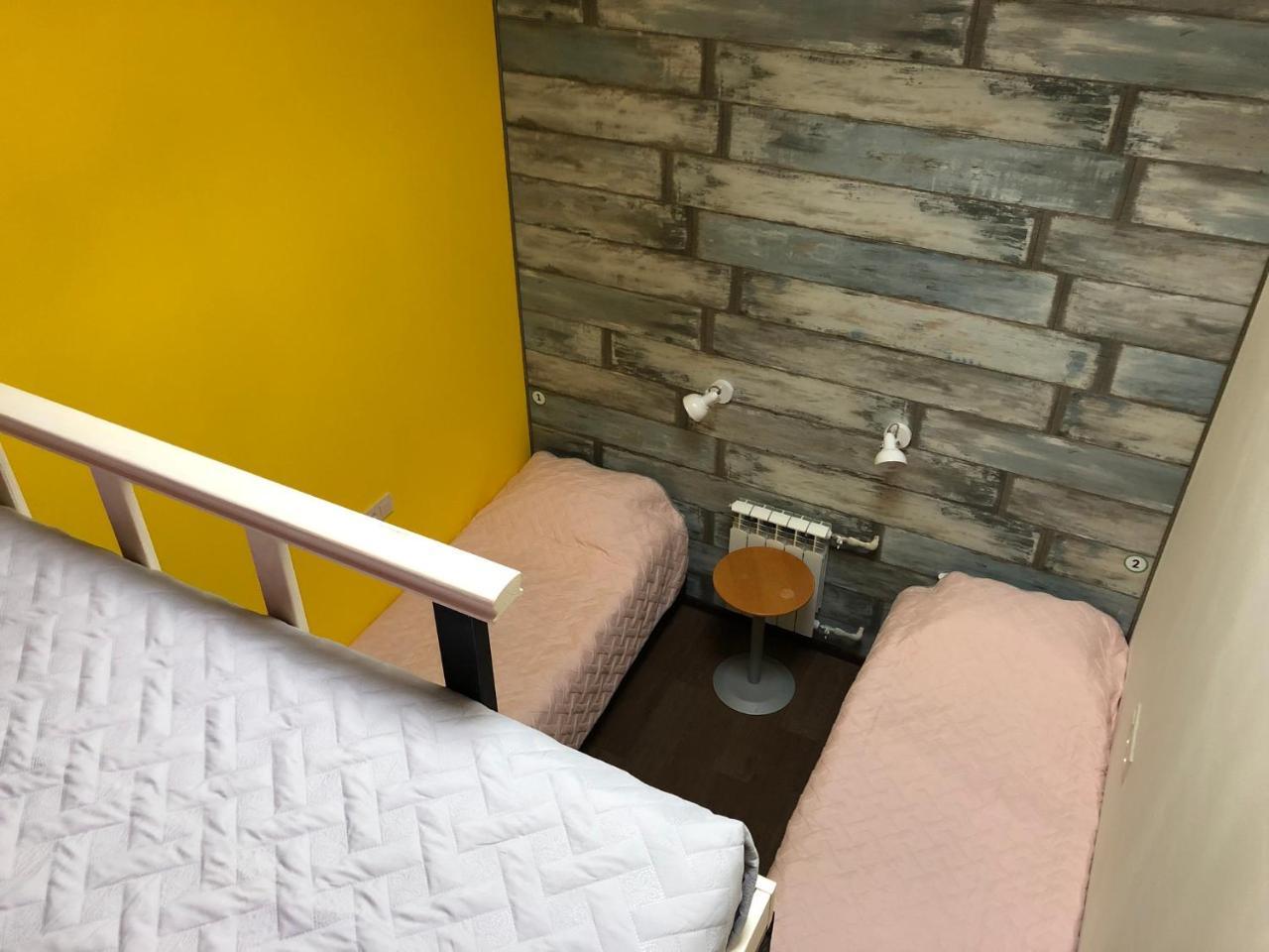 Dream Hostel Zaporizhia المظهر الخارجي الصورة