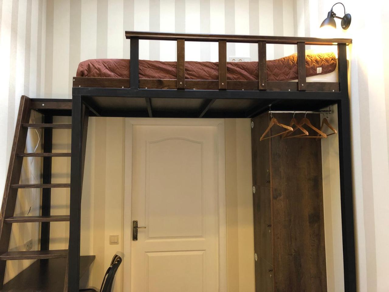 Dream Hostel Zaporizhia المظهر الخارجي الصورة