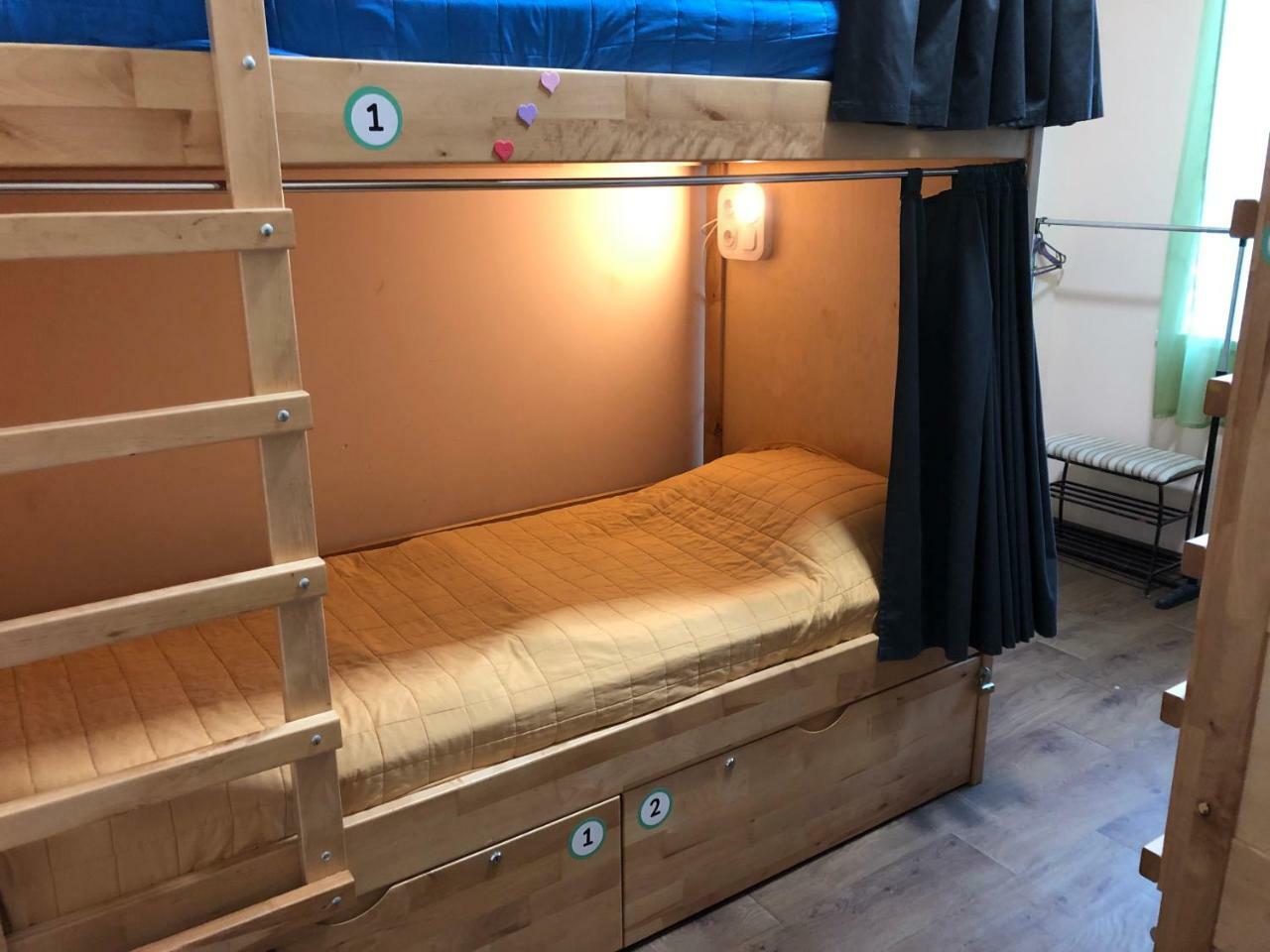 Dream Hostel Zaporizhia المظهر الخارجي الصورة
