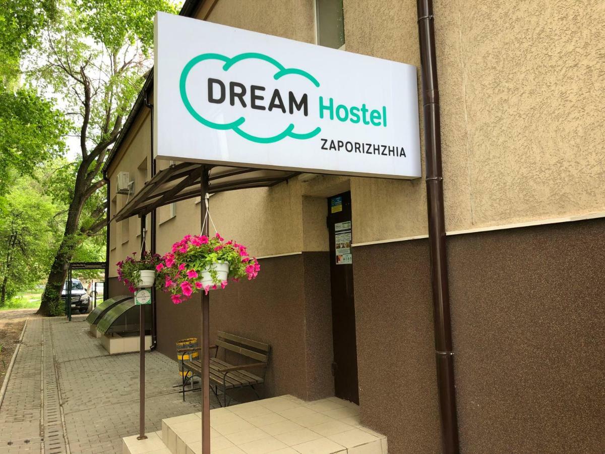 Dream Hostel Zaporizhia المظهر الخارجي الصورة