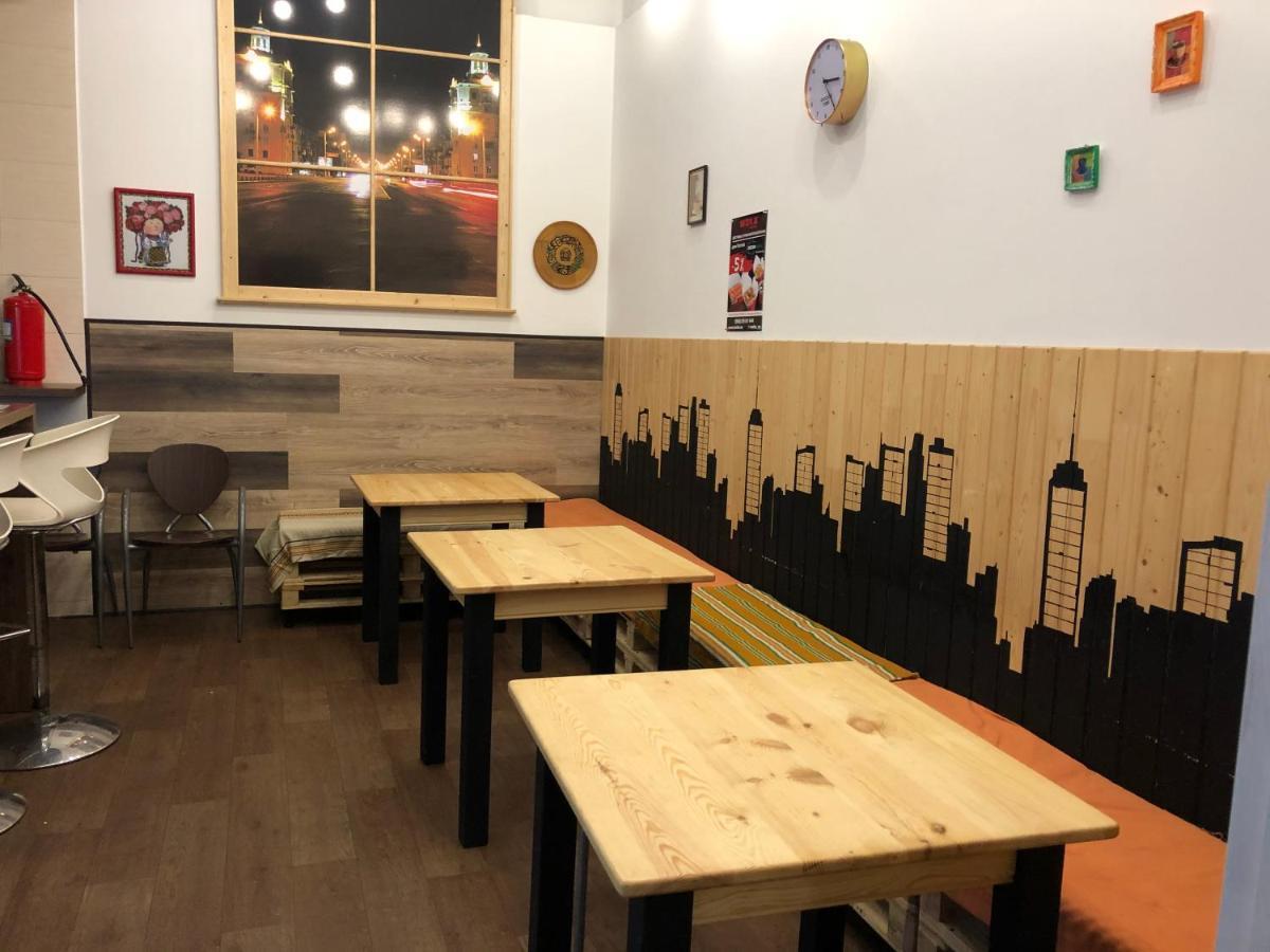 Dream Hostel Zaporizhia المظهر الخارجي الصورة
